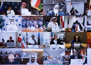 Les treize pays de l'Opep et leurs dix alliés menés par la Russie se réunissent en visioconférence ce jeudi. (Magda Gibelli/SIPA).