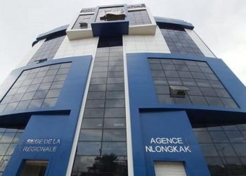 Le siège de la régionale.