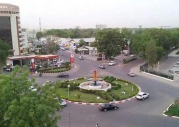Une vue de la capitale N'Djamena