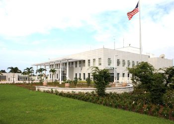 L'Ambassade des Etats-Unis à Libreville.