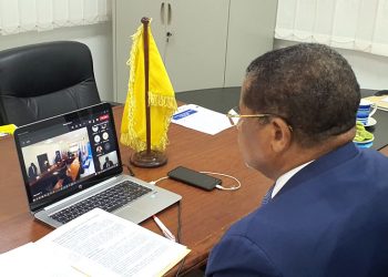 Le président de la Commission, Pr. Daniel Ona Ondo en visioconférence, avec les responsables de la chaîne financière.