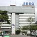 L’immeuble siège de la Société d'énergie et d'eau du Gabon (SEEG) à Libreville. DR.