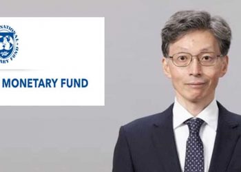 Kenji Okamura, Directeur général adjoint et président par intérim du FMI.