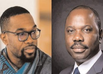 Le Directeur général, Erick Yong et le ministre du Commerce, des Petites et moyennes entreprises, et de l’Industrie, Hugues Mbadinga Madiya.