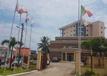 Le siège de la Cosumaf à Libreville (Gabon)