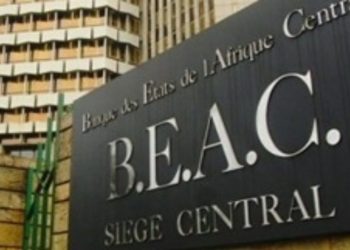 Immeuble-Siège de la BEAC à Yaoundé au Cameroun.