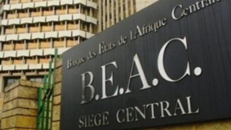 Immeuble-Siège de la BEAC à Yaoundé au Cameroun.