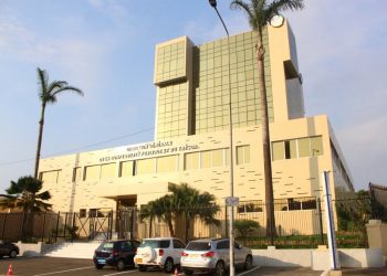 le nouveau siège de la Direction générale de la comptabilité publique et du trésor (ex-siège de la BGD)