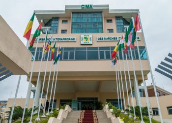 Le siège de la CIMA à Libreville au Gabon.