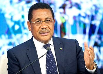 Le président de la Commission de la CEMAC sortant, Pr Daniel Ona Ondo