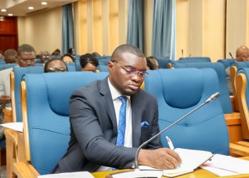 Le DGBFIP, Aurélien Marcel Mintsa Nguema auditionné par la représentation nationale de Transition