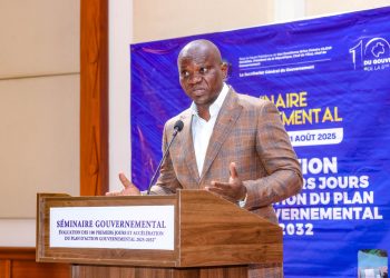 Le chef de l’État et chef du gouvernement, Brice Clotaire OLIGUI NGUEMA