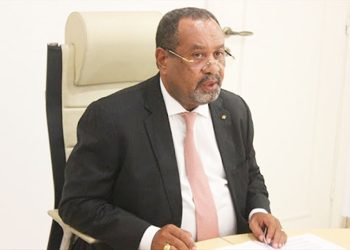 Guy Bertrand Mapangou