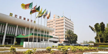 Une vue du siège de la Commission CEMAC à Bangui en RCA