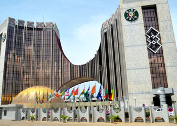 La BIDC intensifie son appui au développement régional avec des investissements