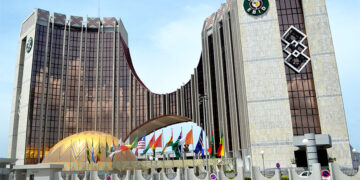 La BIDC intensifie son appui au développement régional avec des investissements