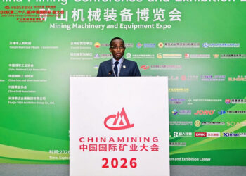 le ministre des Mines, Sosthène Nguema Nguema