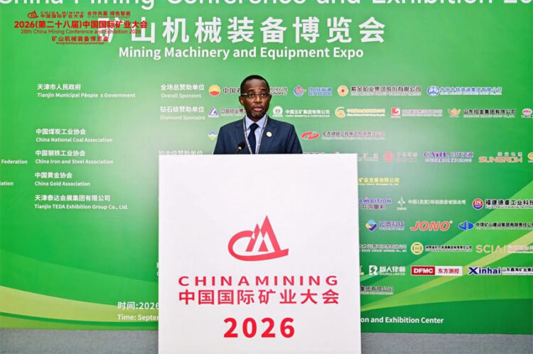 le ministre des Mines, Sosthène Nguema Nguema